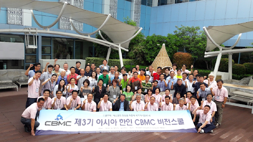 Bulletin Berita 2016 – 5